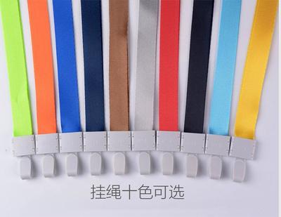員工卡牌定制解決方案 鋁合金卡套、工作牌胸卡掛繩，工廠直銷(xiāo)滿足多樣化需求