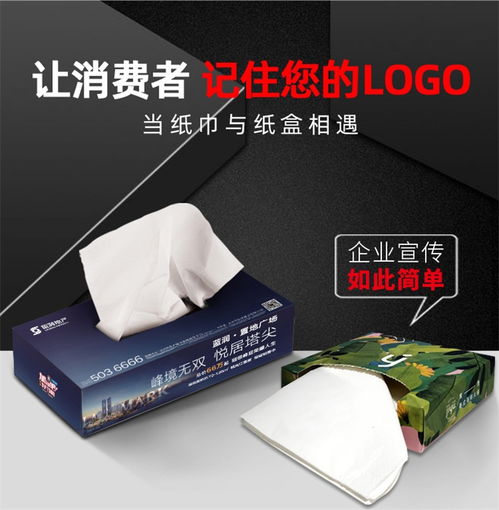 九路廣告 一站式畫冊設(shè)計(jì)與代理代辦解決方案