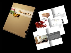 創(chuàng)新圖文藝術(shù)制作中心——專業(yè)廣告設(shè)計(jì)，助力品牌騰飛