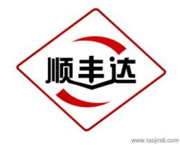 德國(guó)代理供應(yīng)鏈全解析 如何高效獲取批發(fā)信息與合理價(jià)格